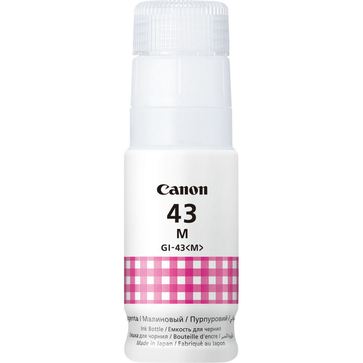 CANON CANON Ink 4680C001